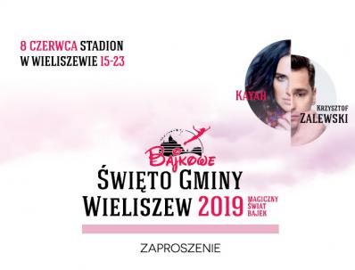 Serdecznie zapraszamy do udziału w obchodach Święta Gminy Wieliszew które odbędą się w dniach 8-9 czerwca 2019 r. w Wieliszewie