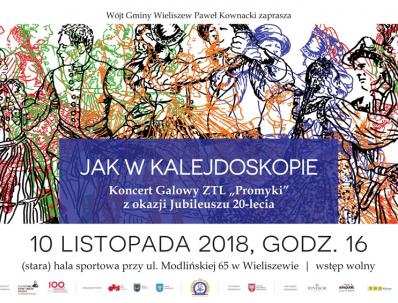 XVIII Festiwal Pieśni i Tańców Polskich im. Stanisława Moniuszki – koncert galowy ZTL „Promyki” z okazji jubileuszu 20-lecia