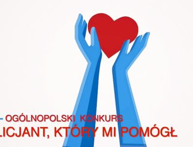 pol